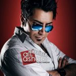 Ali As'habi Gharibeh New Version